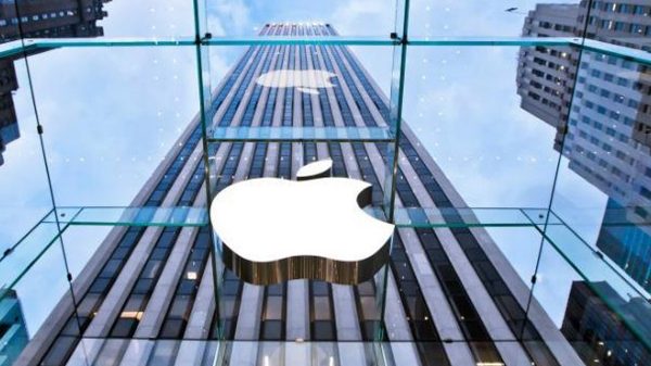 Apple é a empresa mais lucrativa do mundo