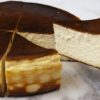 A deliciosa torta de cheesecake basco é de dar água na boca! (Reprodução)