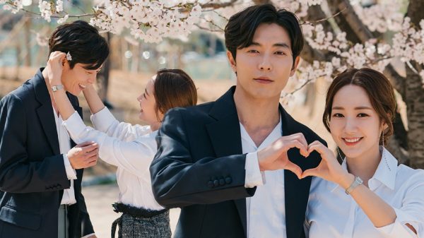 Elfo Livre, drama coreano que está fazendo sucesso na Netflix (Divulgação)