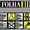 Primeira home page da Folha de S.Paulo na Internet, lançada em 9 de julho de 1995 (Reprodução)