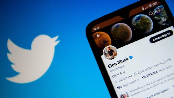 Twitter foi criado e explodiu como a 'rede social de 140 caracteres' (Foto: Reprodução)